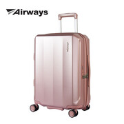 Airways VESPAL